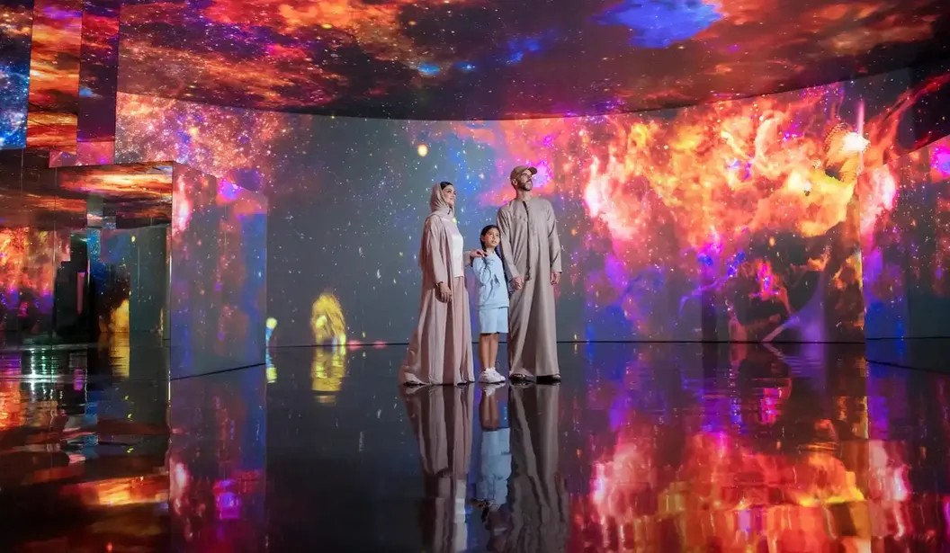 AYA Universe immersive digital art experience